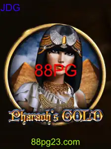 PharaohsGold